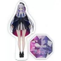 Kato Cherie - Acrylic stand - Haconect