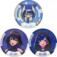 Tanioki Rime & Rinne Koko - Badge - KAMITSUBAKI STUDIO