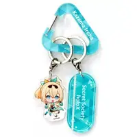 Kazama Iroha - Key Chain - holomini Vocal Series - holoX