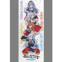 Nijisanji - Towels - Honma Himawari & Higuchi Kaede & Rindou Mikoto & Lize Helesta