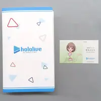 Harusaki Nodoka - Card case - hololive