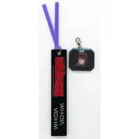 KAMITSUBAKI STUDIO - Bookmark