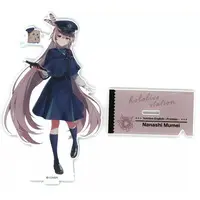 Nanashi Mumei - Acrylic stand - hololive English