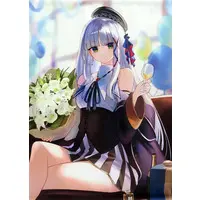 Kato Cherie - Tapestry - Haconect