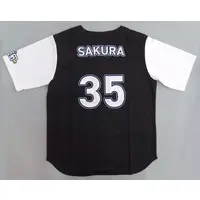 Sakura Miko - Clothes - Nijisanji