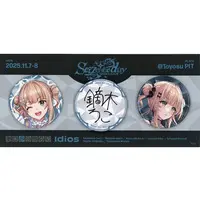 Kaburaki Roco - Badge - Idios