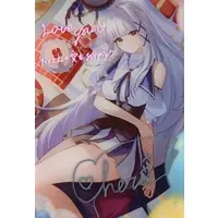 Kato Cherie - Acrylic stand - Hand-signed - Acrylic Art Plate - Haconect