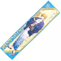 Ex Albio - Towels - Nijisanji