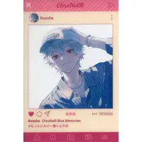 Kuzuha - Character Card - ChroNoiR