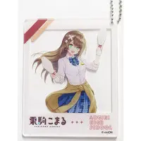 Kurikoma Komaru - Key Chain - Acrylic Key Chain - Aogiri High School
