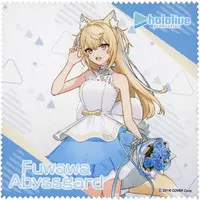 Fuwawa Abyssgard - Towels - Microfiber Cloth - Advent