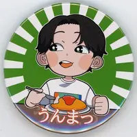 Gero - Badge - Nikuchomoranma