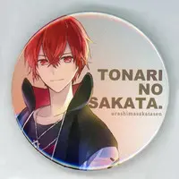 Aho no Sakata - Badge - UraShimaSakataSen (USSS)