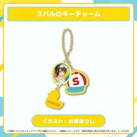 Oozora Subaru - Key Chain - hololive