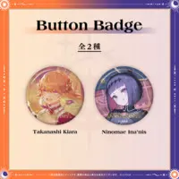 Takanashi Kiara & Ninomae Ina'nis - Badge - hololive English