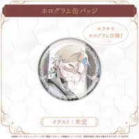 Utsugi Uyu - Complete Set - Stickers - Tableware - Mug - Badge - Hand-signed - Acrylic Art Plate - Postcard - HOLOSTARS