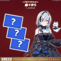 Yu-yu-Yura - Character Card - FIRST STAGE PRODUCTION