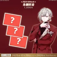 Akemi Haine - Character Card - FIRST STAGE PRODUCTION