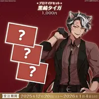 Kurosaki Taiga - Character Card - FIRST STAGE PRODUCTION