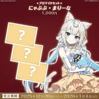 Nyapupu Marina - Character Card - FIRST STAGE PRODUCTION