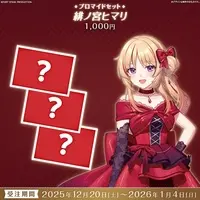 Hinomiya Himari - Character Card - FIRST STAGE PRODUCTION