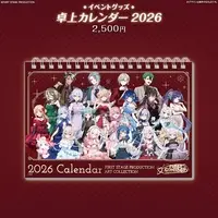 FIRST STAGE PRODUCTION - Calendar