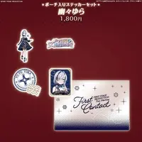Yu-yu-Yura - Stickers - Pouch - FIRST STAGE PRODUCTION