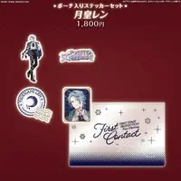 Tsukigami Len - Stickers - Pouch - FIRST STAGE PRODUCTION