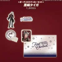 Kurosaki Taiga - Stickers - Pouch - FIRST STAGE PRODUCTION