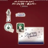 Perfect Bomber - Stickers - Pouch - FIRST STAGE PRODUCTION