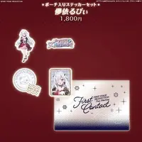 Hakanai Ruby - Stickers - Pouch - FIRST STAGE PRODUCTION