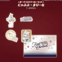 Nyapupu Marina - Stickers - Pouch - FIRST STAGE PRODUCTION