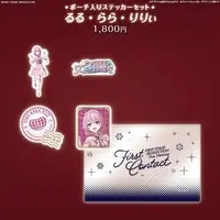 Ruru Rara Rily - Stickers - Pouch - FIRST STAGE PRODUCTION