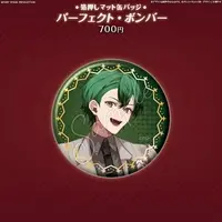 Perfect Bomber - Badge - FIRST STAGE PRODUCTION