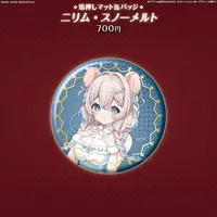 Nilim Snowmelt - Badge - FIRST STAGE PRODUCTION