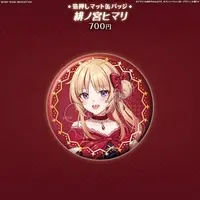 Hinomiya Himari - Badge - FIRST STAGE PRODUCTION