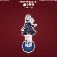 Yu-yu-Yura - Acrylic stand - FIRST STAGE PRODUCTION