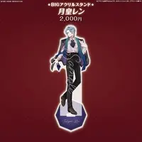 Tsukigami Len - Acrylic stand - FIRST STAGE PRODUCTION