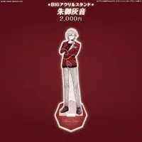 Akemi Haine - Acrylic stand - FIRST STAGE PRODUCTION
