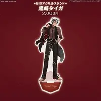 Kurosaki Taiga - Acrylic stand - FIRST STAGE PRODUCTION