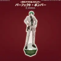 Perfect Bomber - Acrylic stand - FIRST STAGE PRODUCTION