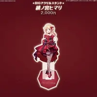 Hinomiya Himari - Acrylic stand - FIRST STAGE PRODUCTION