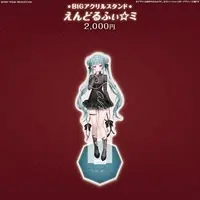 Endoluphy☆ミ - Acrylic stand - FIRST STAGE PRODUCTION