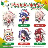 Yamino Abyss - Key Chain - Acrylic Key Chain - VTuber