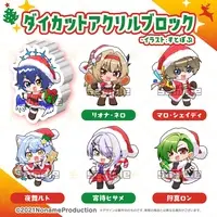 Yamai Luto - Acrylic Block - VTuber