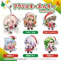 Kalma Lon - Key Chain - Acrylic Key Chain - VTuber