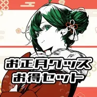 Sakura Aoi - Charm - Postcard - Hand-signed - Ema - VTuber