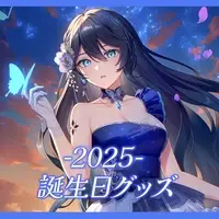 Noshime Mena - Tableware - Mug - VTuber