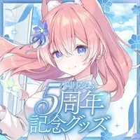 Hizuki Rurufu - Complete Set - Tapestry - Acrylic stand - Hand-signed - Key Chain - Acrylic Key Chain - Pin - Acrylic Art Plate - VTuber