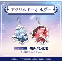 Kanata Io & Tenshoji Roman - Key Chain - Acrylic Key Chain - VTuber